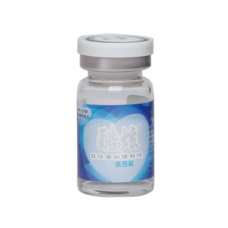 保视宁酷炫 高透氧 水润保湿 透明防紫外线 年抛1片近视隐形眼镜