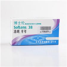 博士伦清朗半年抛 近视隐形眼镜 原装进口半年2片装 超薄透氧隐形眼镜