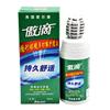 爱尔康傲滴隐形眼镜多功能隐形眼镜护理液120ML护理液