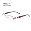 正品宝姿眼镜 气质眼镜框 女款近视眼镜 超轻镜架 POF11204紫色
