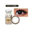 NEO(蒽伊傲)S31 自然黑色 混血大美瞳 年抛1片装 彩色隐形眼镜