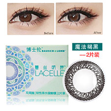博士伦蕾丝明眸 魔法褐黑 彩色近视隐形眼镜 双周抛2片美瞳 大直径