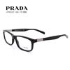 新款2014 普拉达时尚板材男女潮款VPR02O1AB1O1黑色眼镜