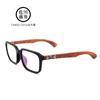 新品佐川藤井板材木头男女潮款 全框近视框架眼镜7440DC01w仿木黑