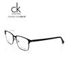 新品2014 CK男女潮款 时尚合金板材5382Ac004磨砂黑眼镜