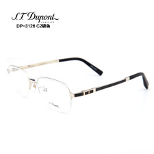 新品2014 都彭潮款 高端男士DP3126C2银色近视眼镜