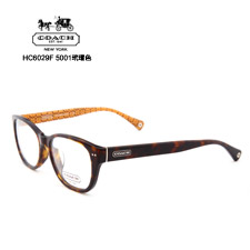 2014新品 蔻驰女士HC6029F板材5001玳瑁近视眼镜