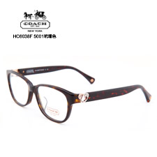 新品2014 蔻驰女士潮款HC6038F板材5001玳瑁近视眼镜