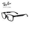 2014最新潮款 雷朋男女通用 板材RB5290D2000黑色眼镜