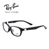 2014最新潮款 雷朋男女同款 时尚板材RB5291D2000黑眼镜