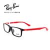 2014新品 雷朋男女通用 板材RB5292D2475黑框红腿眼镜