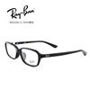 2014最新潮款 雷朋男女同款 经典板材RB5293D2000黑色眼镜