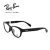 2014新品 雷朋男女 高档板材全框RB5304D2000黑色眼镜
