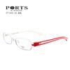 新款 宝姿超轻纯钛 商务男士 大码全框 PT1305SIL银色近视眼镜
