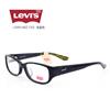 李维斯LS06148Z 板材C02深蓝色 近视男款 潮 高档大框眼镜架