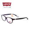 李维斯LevisLS06195C02黑紫  时尚板材眼镜架 全框