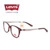 新品李维斯超轻板材 休闲男女同款全框近视眼镜LS06202ZC03红色