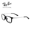 新品雷朋RayBan高端板材型男士全框眼镜RB5312D2000黑色