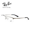 新品雷朋RayBan超轻合金商务男士潮款近视眼镜6281D2620枪