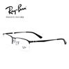 新品雷朋RayBan超轻合金商务男士潮款近视眼镜6281D2503黑