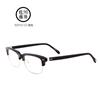 佐川藤井62012C2潮款板材全框大码男女通用黑近视框架眼镜