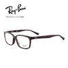 雷朋RB5319D5211休闲板材全框中码男女通用磨砂玳瑁近视框架眼镜