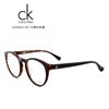 CK5843257潮款板材全框中码男女通用外黑内玳瑁近视框架眼镜