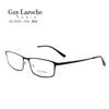 姬龙雪GL0506C04商务纯钛全框大码男士黑色近视框架眼镜