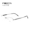 新款 宝姿商务纯钛 超轻半框男款 PT2328SIL枪色近视眼镜