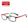 派丽蒙PR7525B2黑框红腿男休闲 钨碳全框近视眼镜
