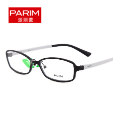 派丽蒙PR7530B1黑框白腿中性休闲 钨碳全框近视眼镜