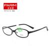 派丽蒙PR7531B1黑色中性休闲 钨碳全框近视眼镜