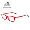 蔻驰板材0HC6053D红色5029全框女士近视眼镜框架