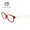 蔻驰板材0HC6049F红色5154全框女士近视眼镜框架