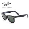 雷朋 RB2140-F 男女通用 太阳镜 901黑框墨绿片