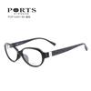 宝姿板材POF14401BK黑休闲大码女士近视眼镜架
