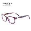 宝姿板材POU14301PP紫色休闲大码近视眼镜网