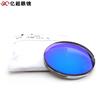 亿超1.499偏光彩膜炫彩蓝偏光太阳镜近视镜片
