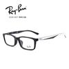 雷朋53355527黑框白腿休闲板材镜框