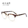竹川木野全框板材+合金M5031大码C2亮玳瑁潮流眼镜架