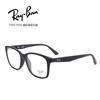 雷朋  RB7059D5555  磨砂黑框灰腿  TR90镜架