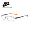 NIKE8086200枪框咖啡腿潮款合金镜框