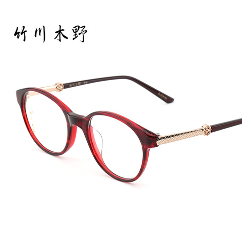 竹川木野   Z1610   男女通用   眼镜框   C3酒红