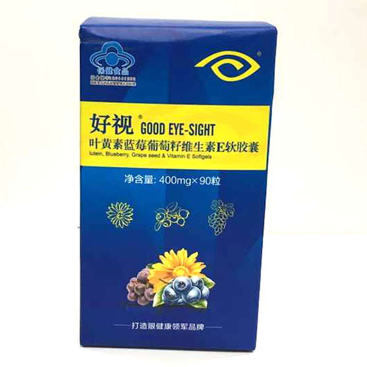 商品图片