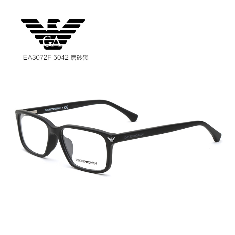 阿玛尼 EA3072F 男士 眼镜框 5042磨砂黑