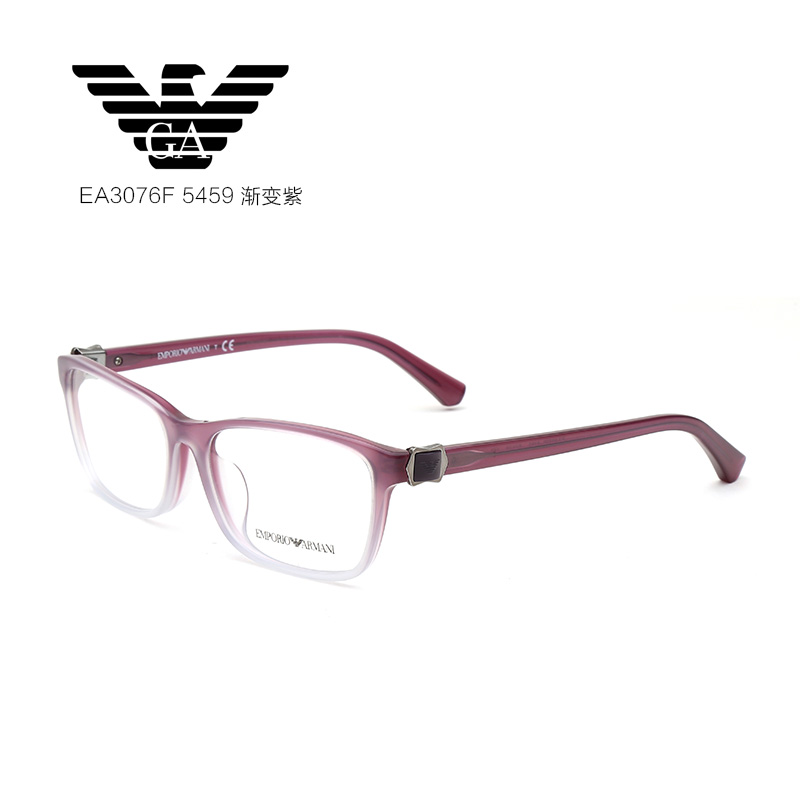 阿玛尼 EA3076F 女士 眼镜框 5459渐变紫