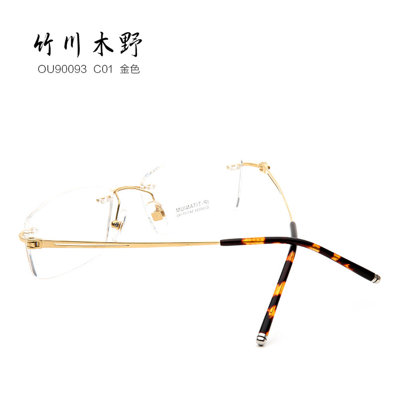 商品图片