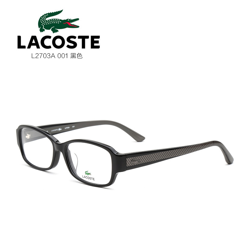 鳄鱼 L2703A 男士 眼镜框 001黑