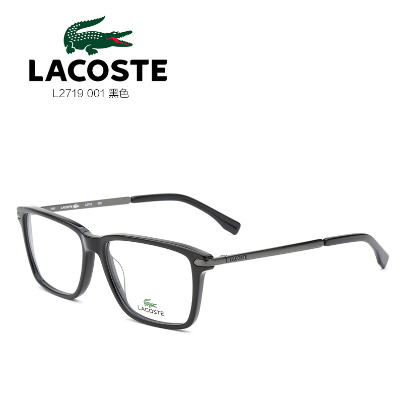 鳄鱼 L2719 男士 眼镜框 001黑