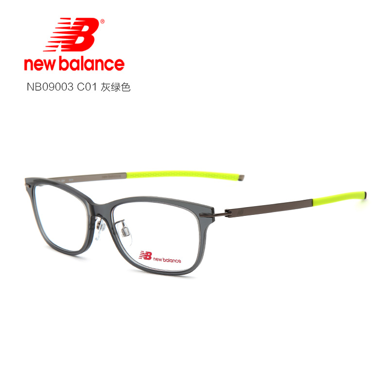 新百伦 NB09003 男女通用 眼镜框 灰绿C01